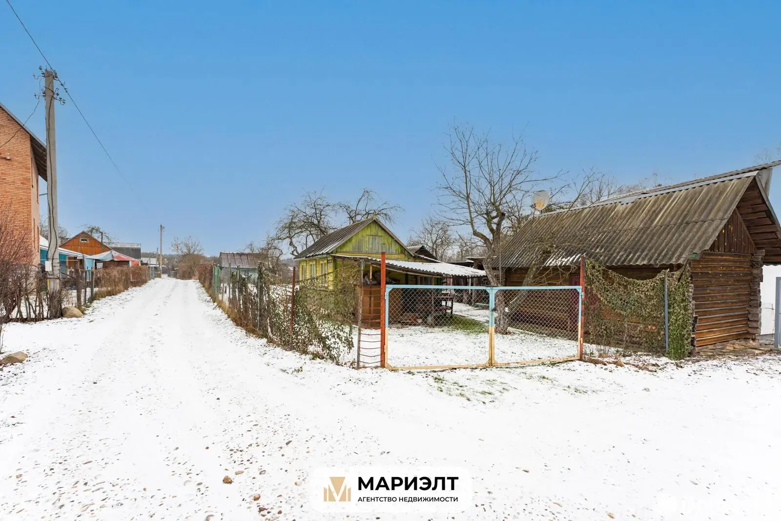 участок, Текстильщик-1, - лучшее предложение