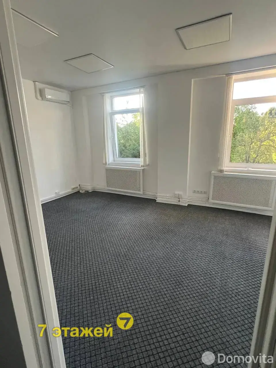 Стоимость аренды офиса, Солигорск, ул. Северная, д. 8