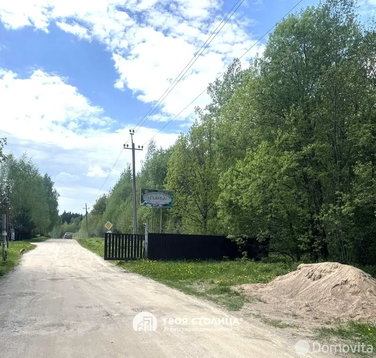 Продажа 1-этажной дачи в Гаяны Минская область, 142860BYN, код 185898 - фото 21
