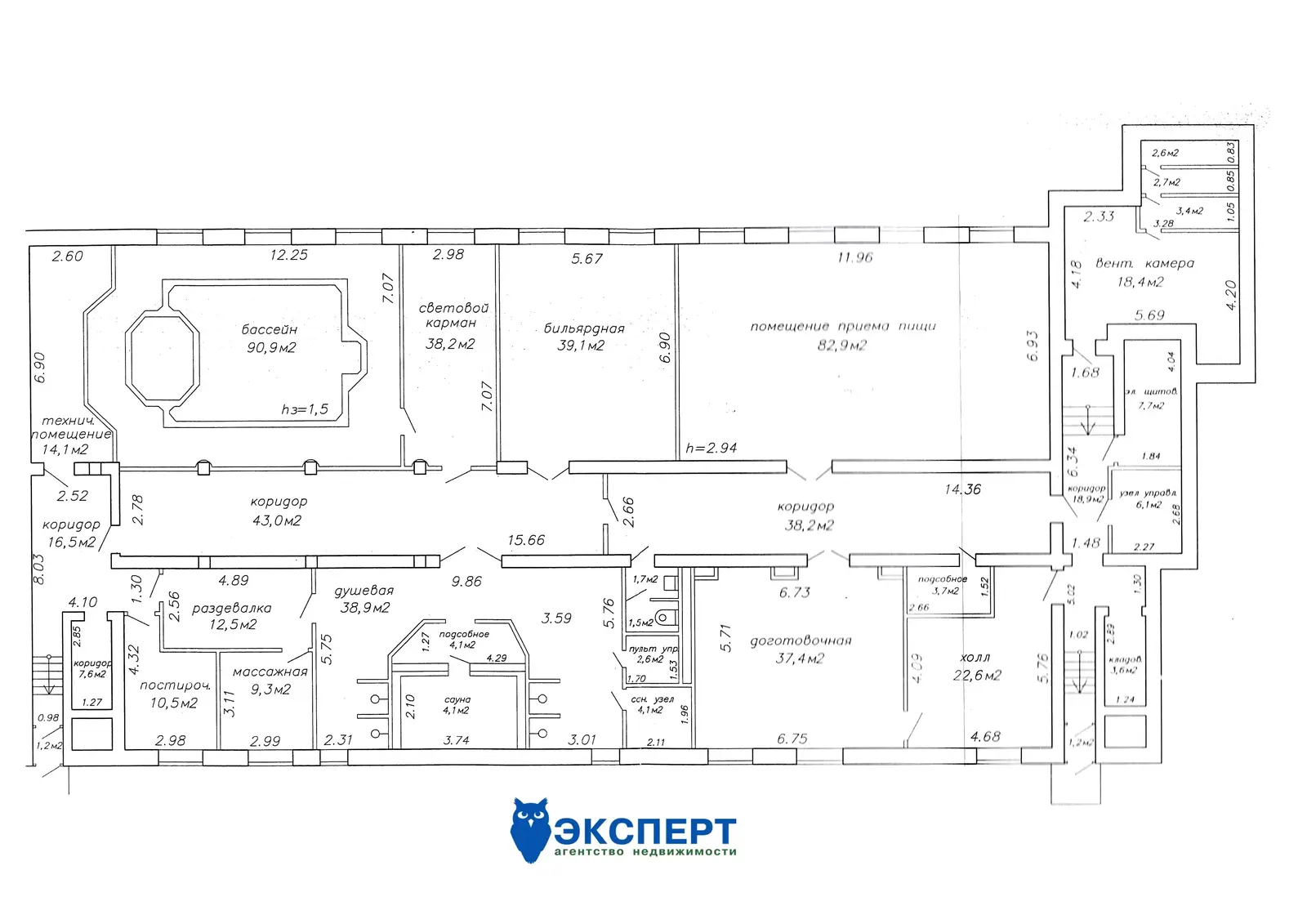 Купить помещение под сферу услуг в Минске, ул. Бабушкина, д. 6/А - фото 41