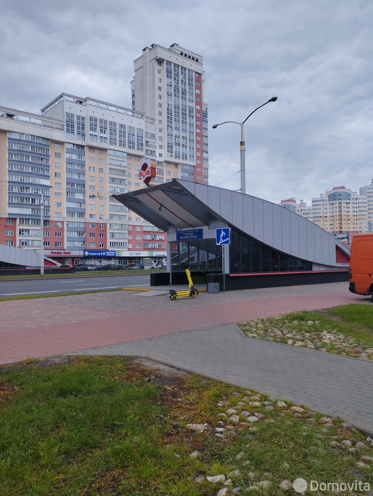 квартира, Минск, ул. Космонавтов, д. 3/5 без посредников