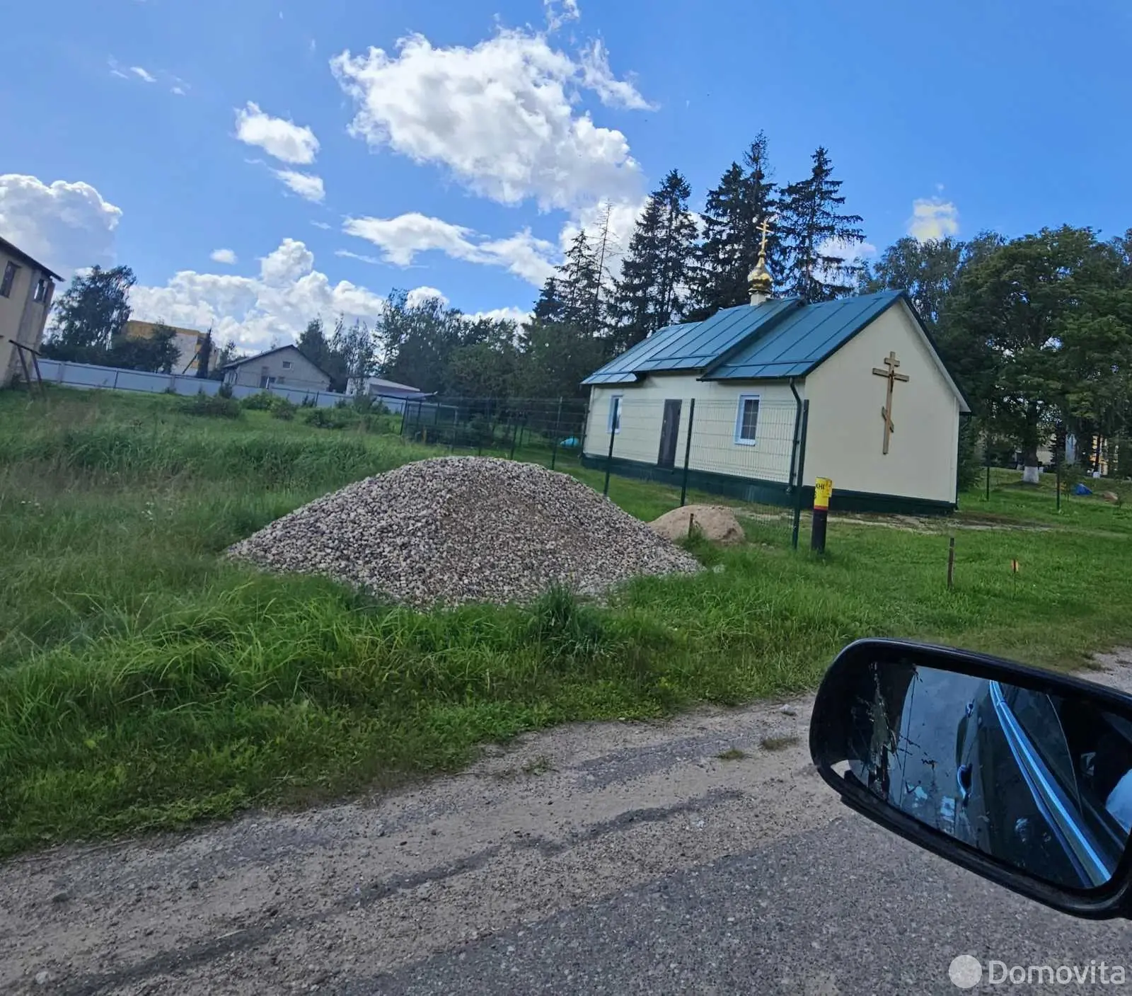 Стоимость продажи дома, Бабиничи, ул. Калинина