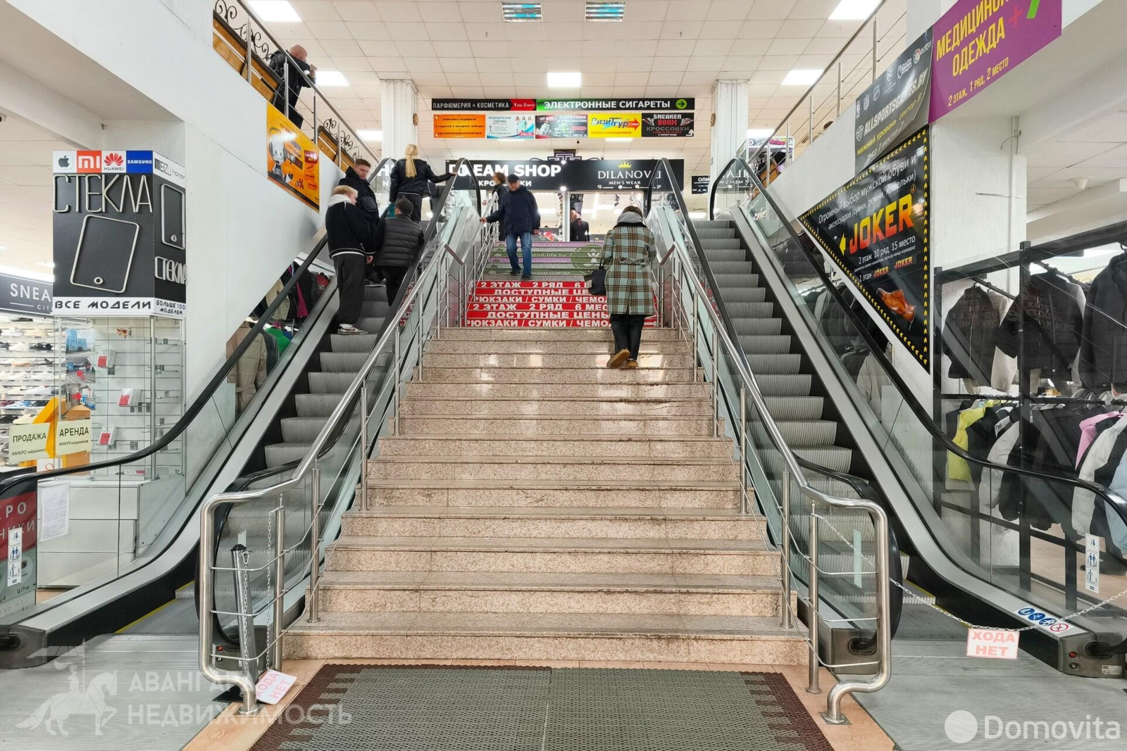 торговый объект, Минск, ул. Веры Хоружей, д. 1/А в Советском районе
