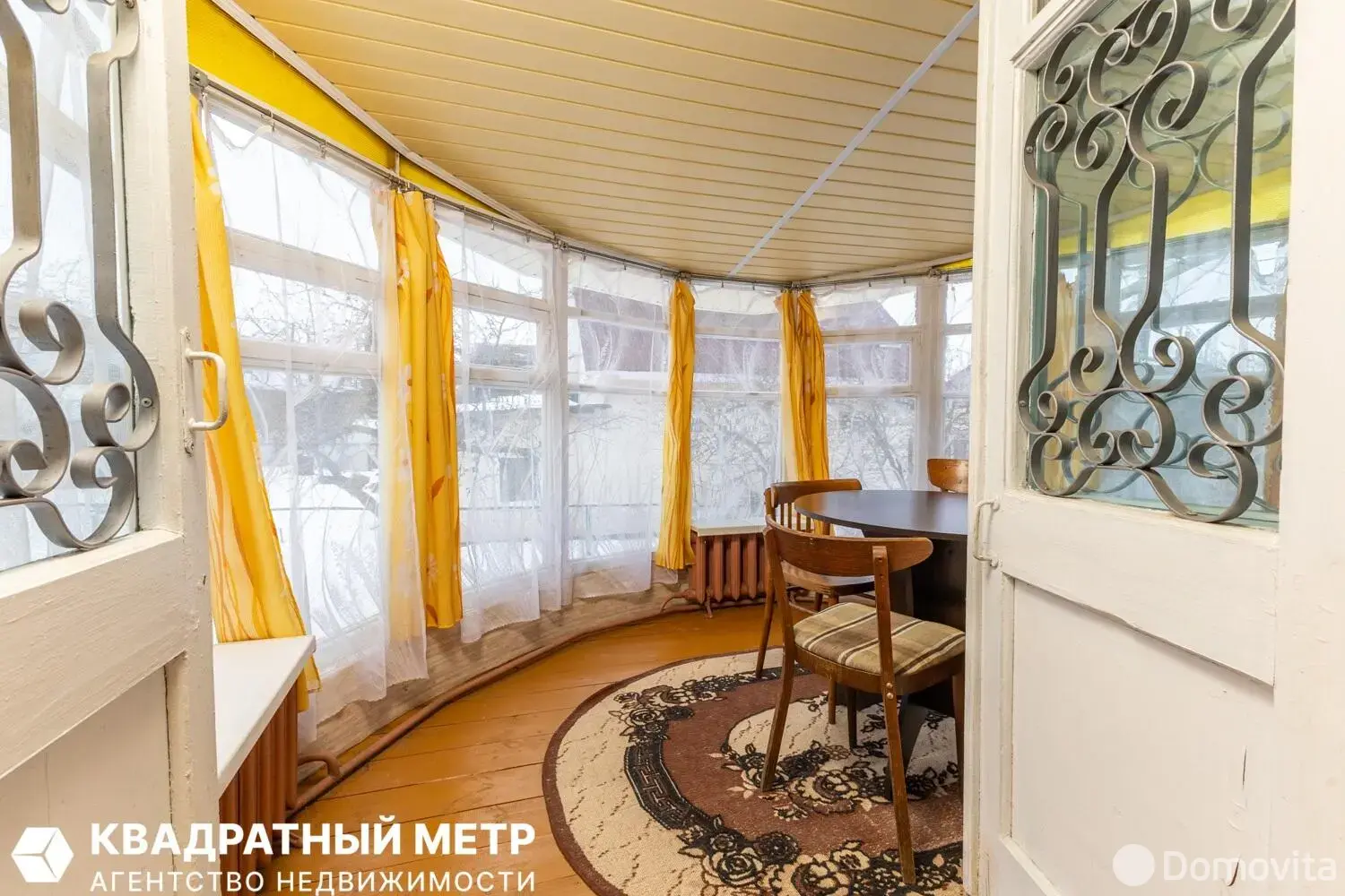 купить дачу, Отдых, 