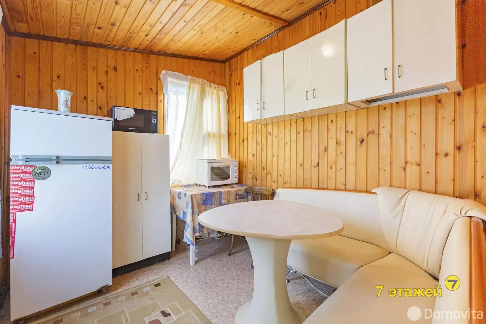 Купить 2-этажную дачу в Боровинка Минская область, 34900USD, код 180048 - фото 17