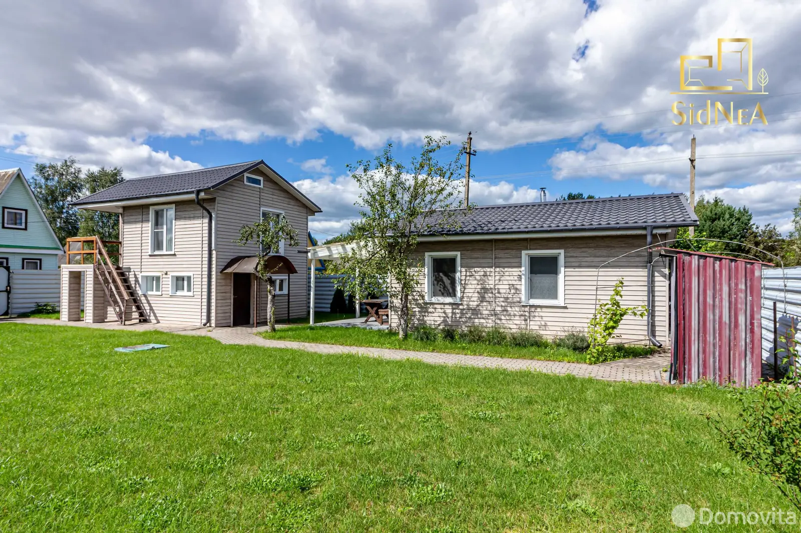 Купить 1-этажную дачу в Чайка-81 Минская область, 33900USD, код 183836 - фото 14