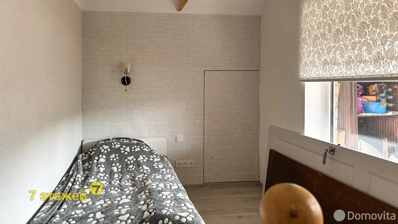 Стоимость продажи дачи, Узгорье-2002, 