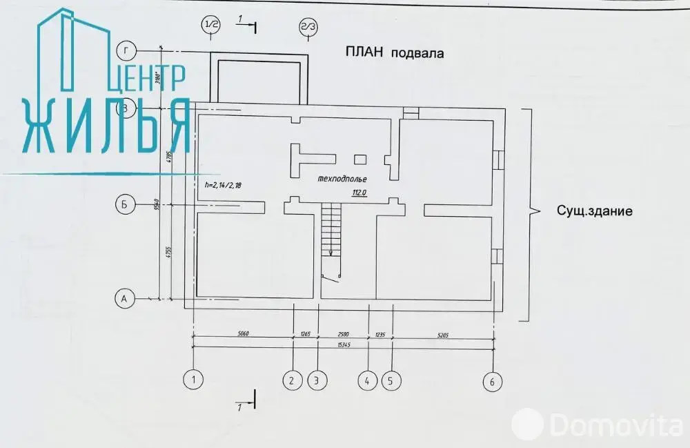 Купить офис на ул. Ивана Якубовского, д. 12/ж в Гродно, 400000BYN, код 9000 - фото 18