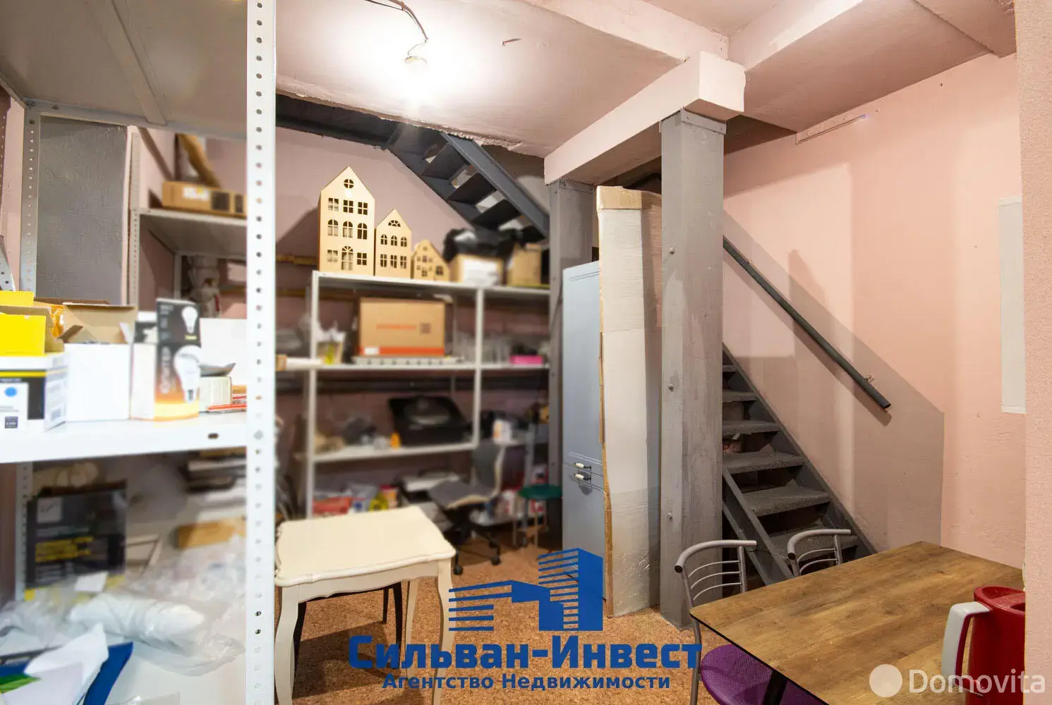 торговый объект, Минск, ул. Якуба Коласа, д. 50/1 