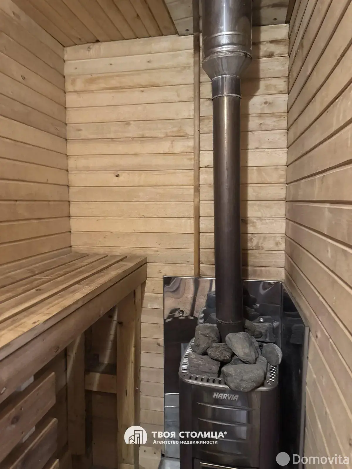 дача, Гаяны, , стоимость продажи 142 860 р.