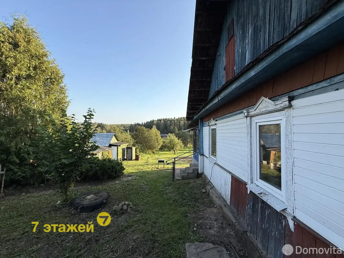 Цена продажи дома, Юхновка, ул. Дачная