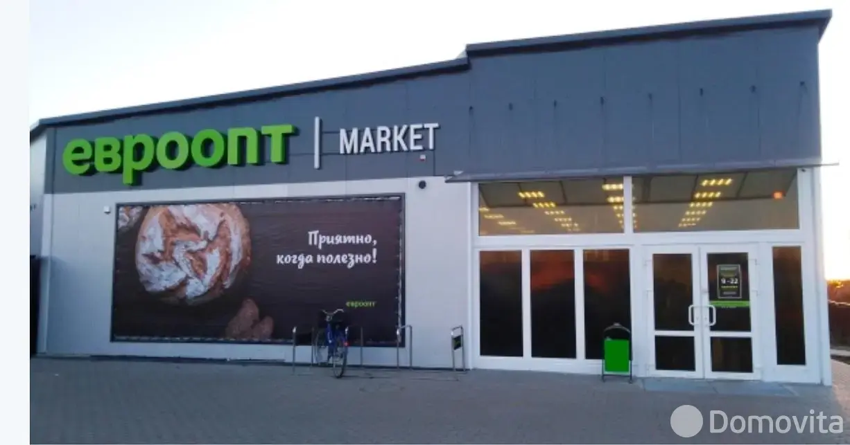 Купить 2-этажную дачу в Замосточьем Минская область, 35000BYN, код 181549 - фото 14