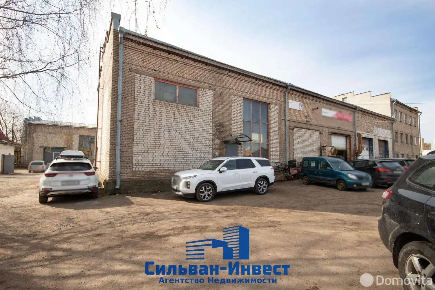 Купить складское помещение на пер. Стебенева, д. 5 в Минске - фото 8