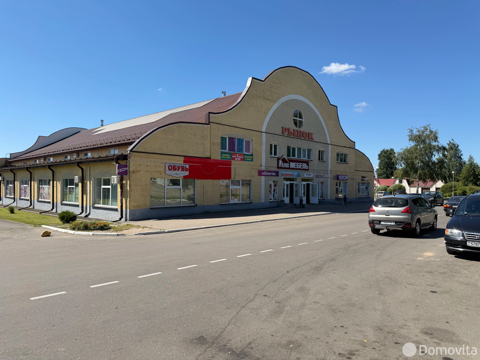 торговый объект, Марьина Горка, ул. Андреевская, д. 20 - лучшее предложение