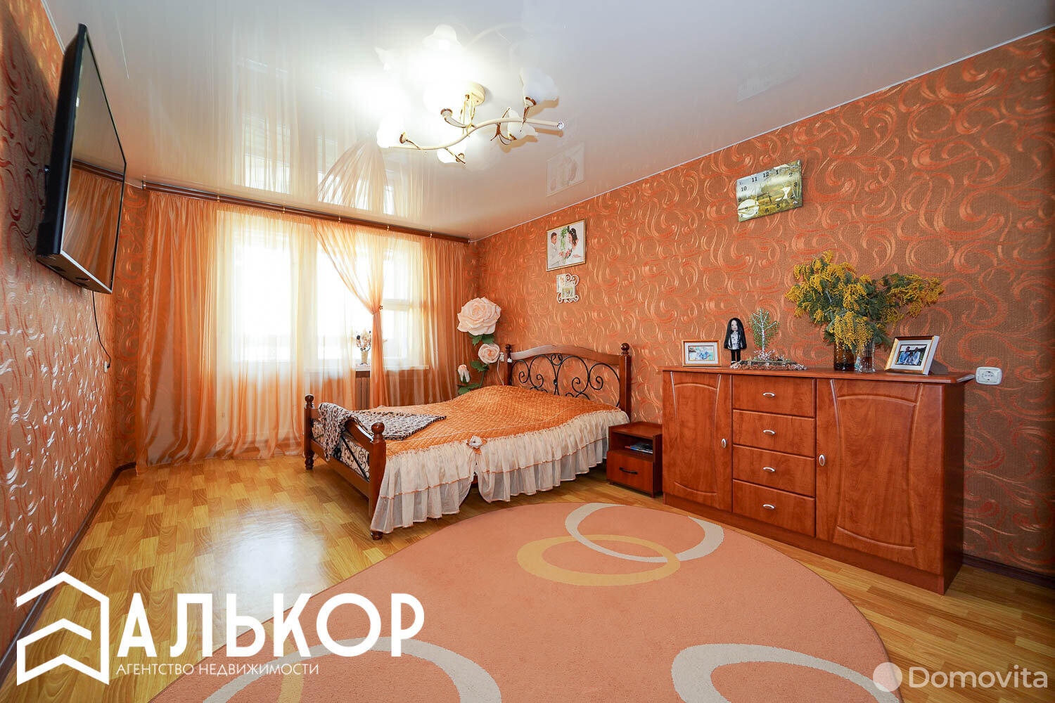 Продажа 4-комнатной квартиры в Минске, ул. Алеся Гаруна, д. 26, 118000 USD, код: 995635 - фото 1