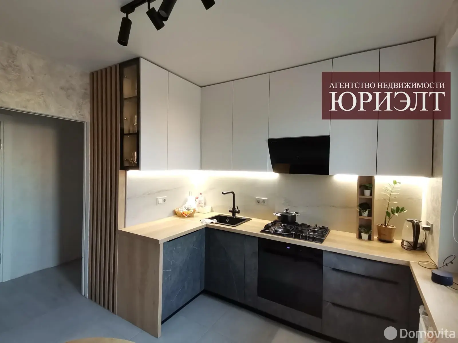 Продажа 2-комнатной квартиры в Гродно, ул. Виктора Глухова, д. 10, 72500 USD, код: 1133671 - фото 1