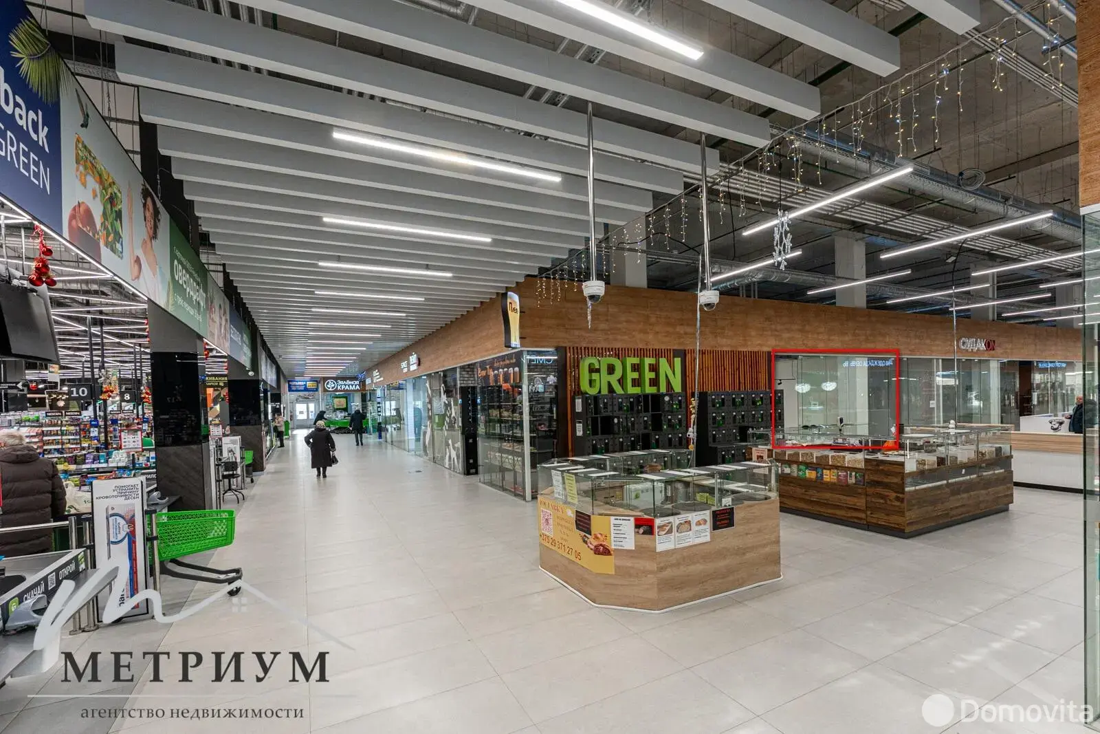 торговый объект, Минск, ул. Рудобельская, д. 3 