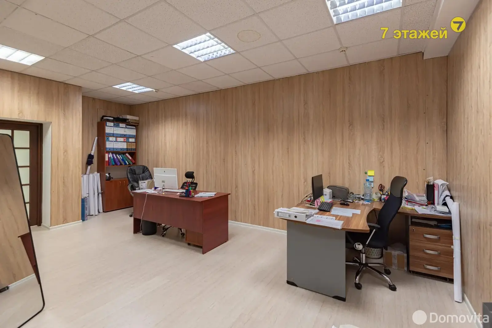 Стоимость продажи торгового объекта, Минск, ул. Филимонова, д. 55/3