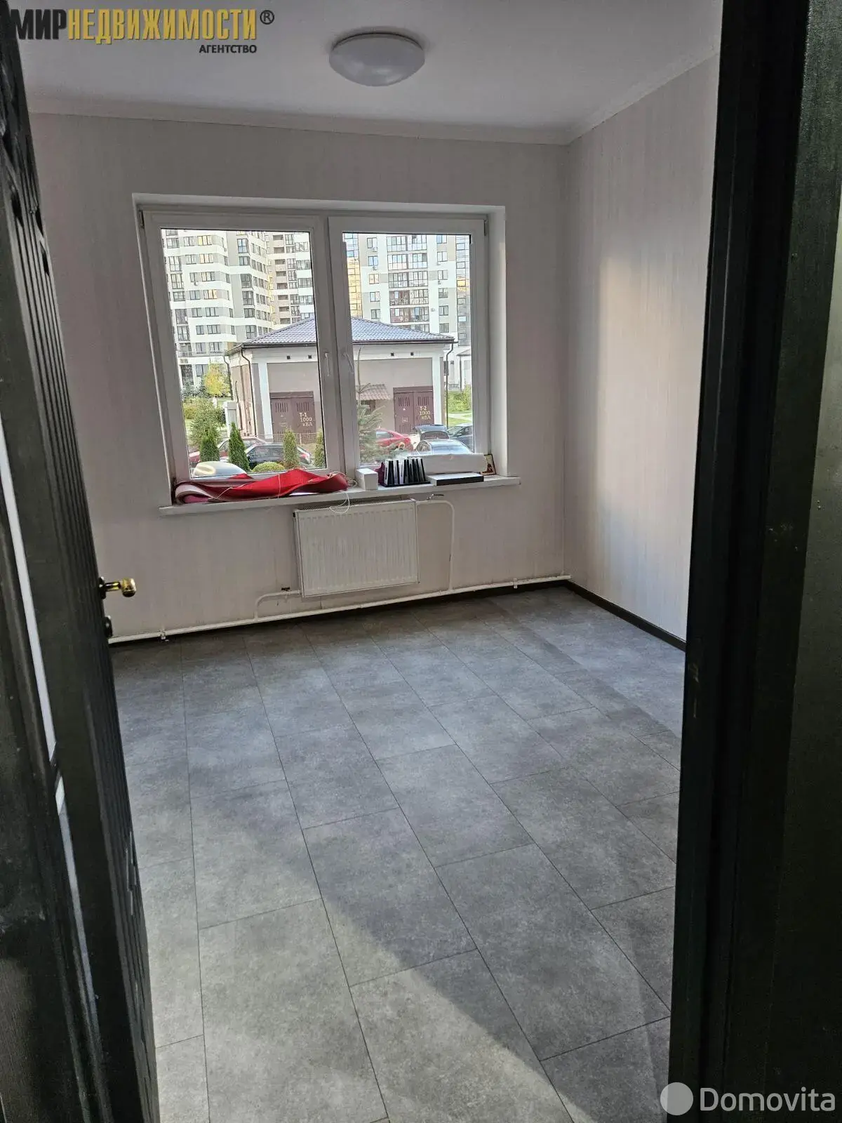 Цена продажи торгового объекта, Минск, ул. Петра Мстиславца, д. 22