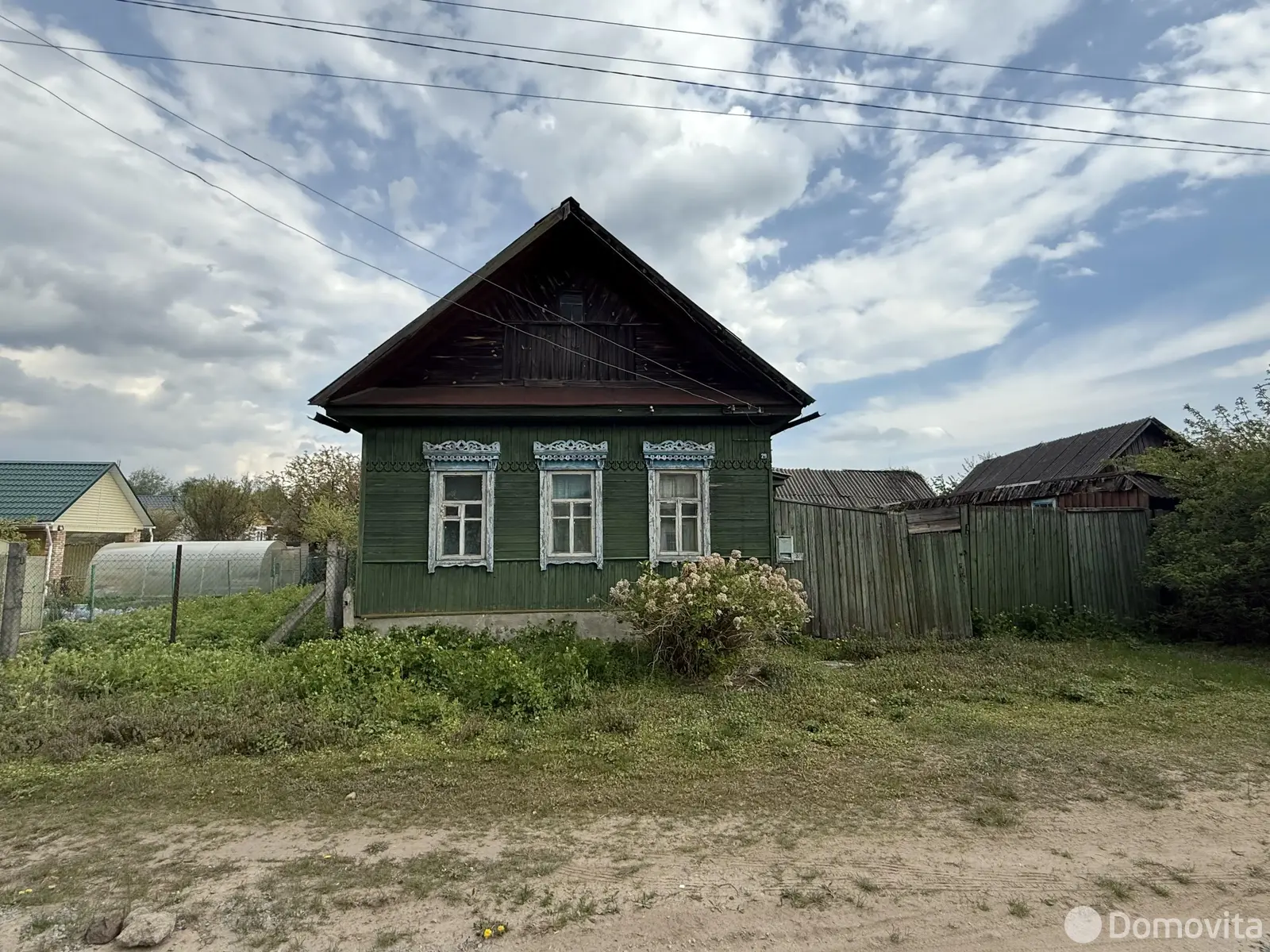 Стоимость продажи дома, Рогачев, ул. Володарского, д. 29