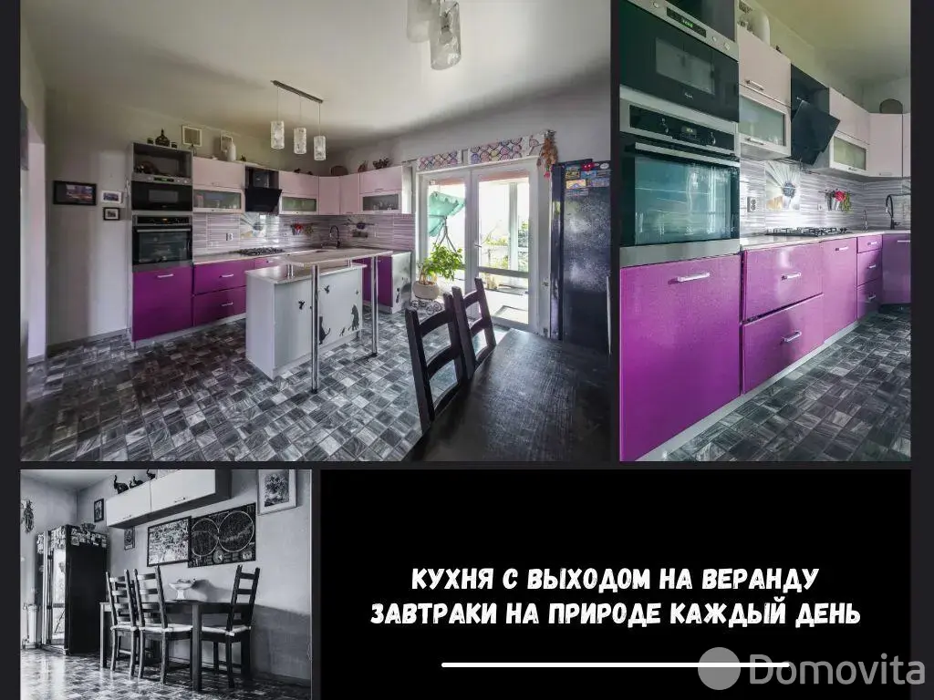 коттедж, Брест, ул. Городская - лучшее предложение