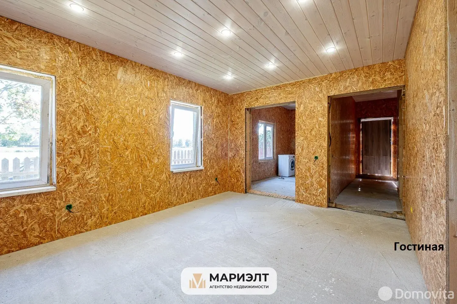 коттедж, Логойск, ул. Крылова, стоимость продажи 226 000 р.