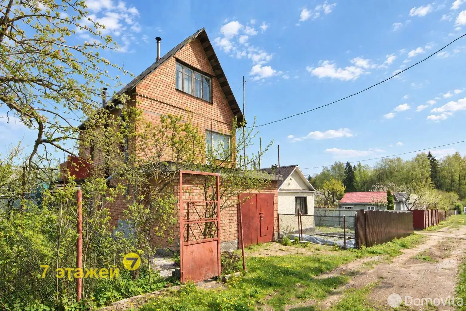 дача, Лысая Гора, 