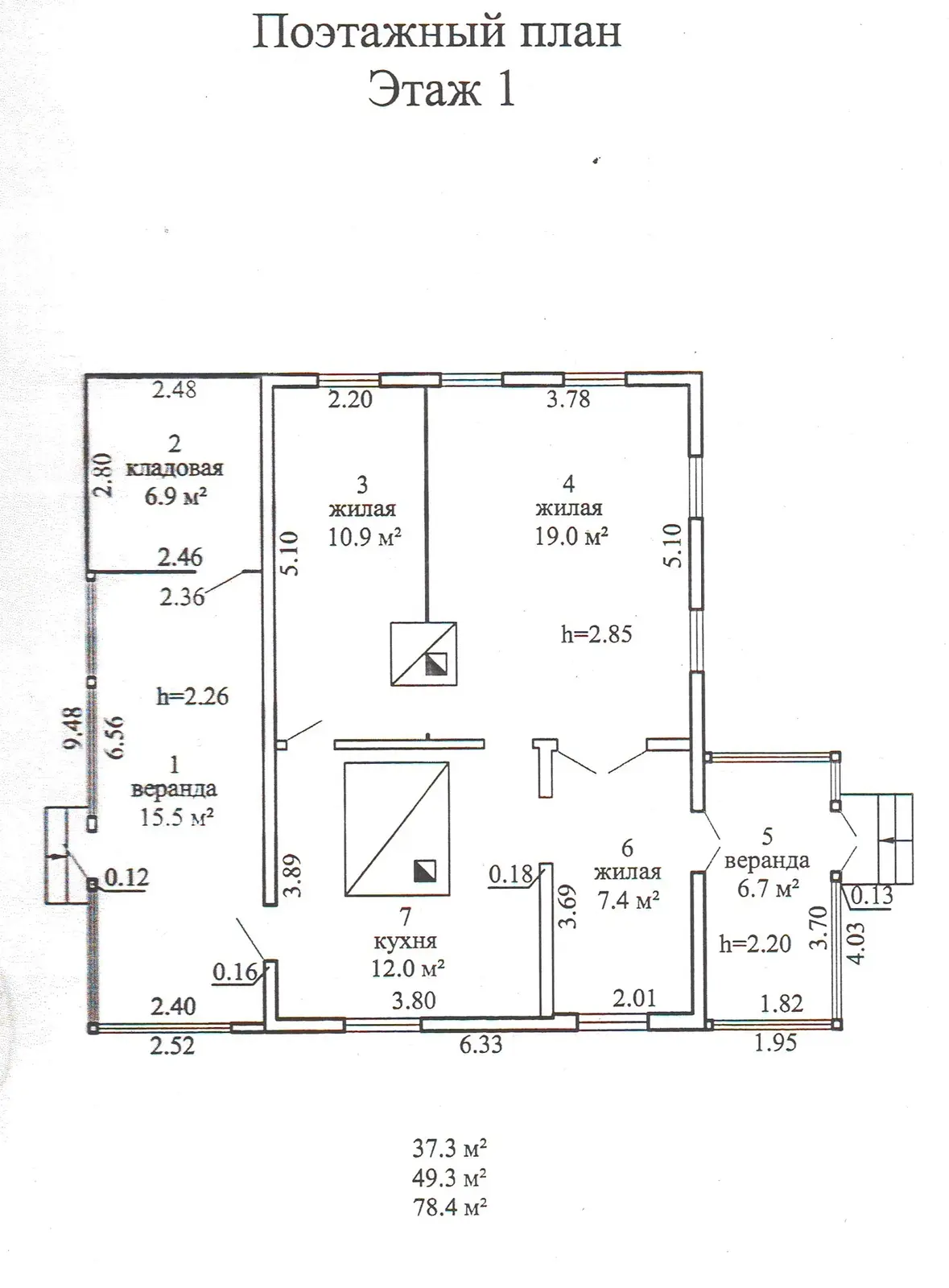 коттедж, Ляховщина, ул. Центральная, д. 52 - лучшее предложение