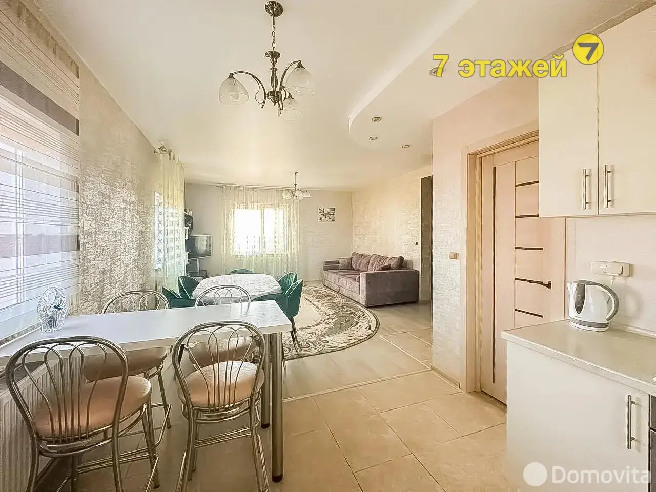 коттедж, Липень, ул. Риммы Кунько 