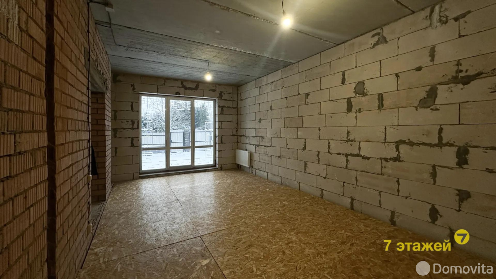 коттедж, Тарасово, ул. Солнечная, стоимость продажи 769 000 р.