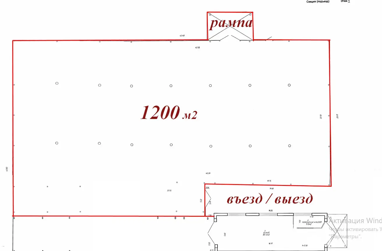 Снять склад на ул. Михася Лынькова, д. 131 в Минске, код 964356 - фото 5