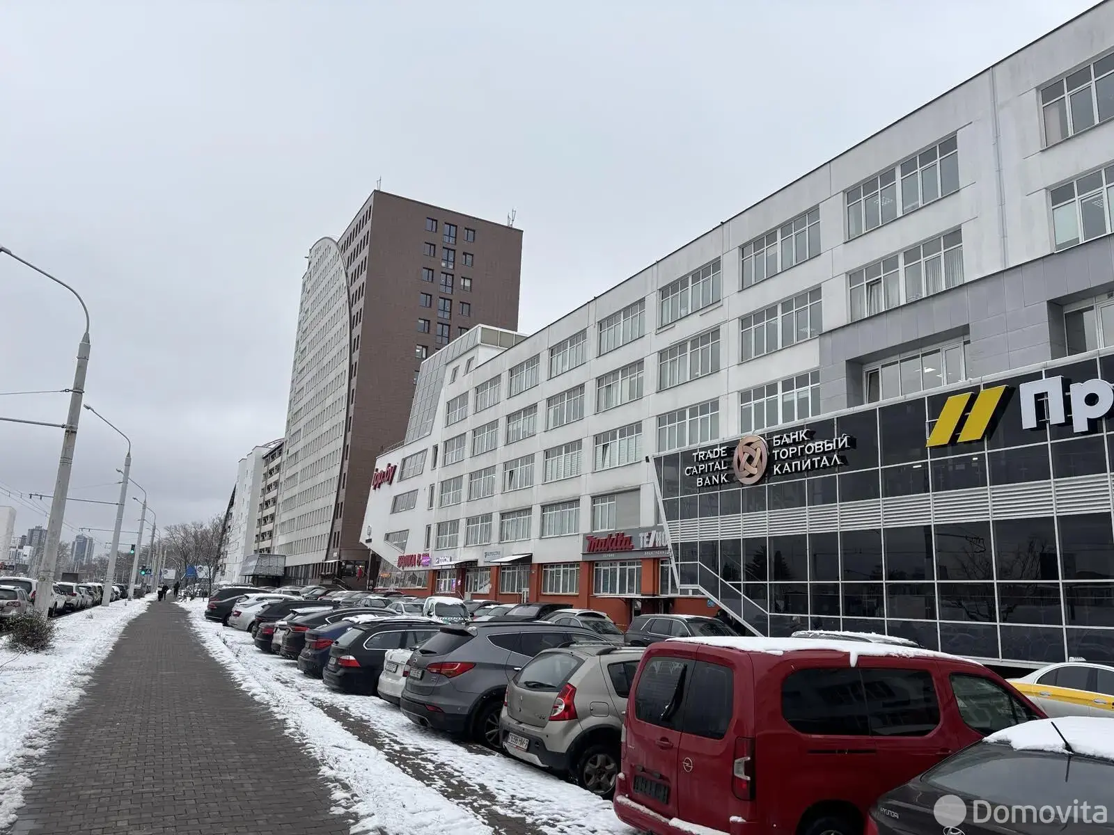 офис, Минск, ул. Тимирязева, д. 65/А 