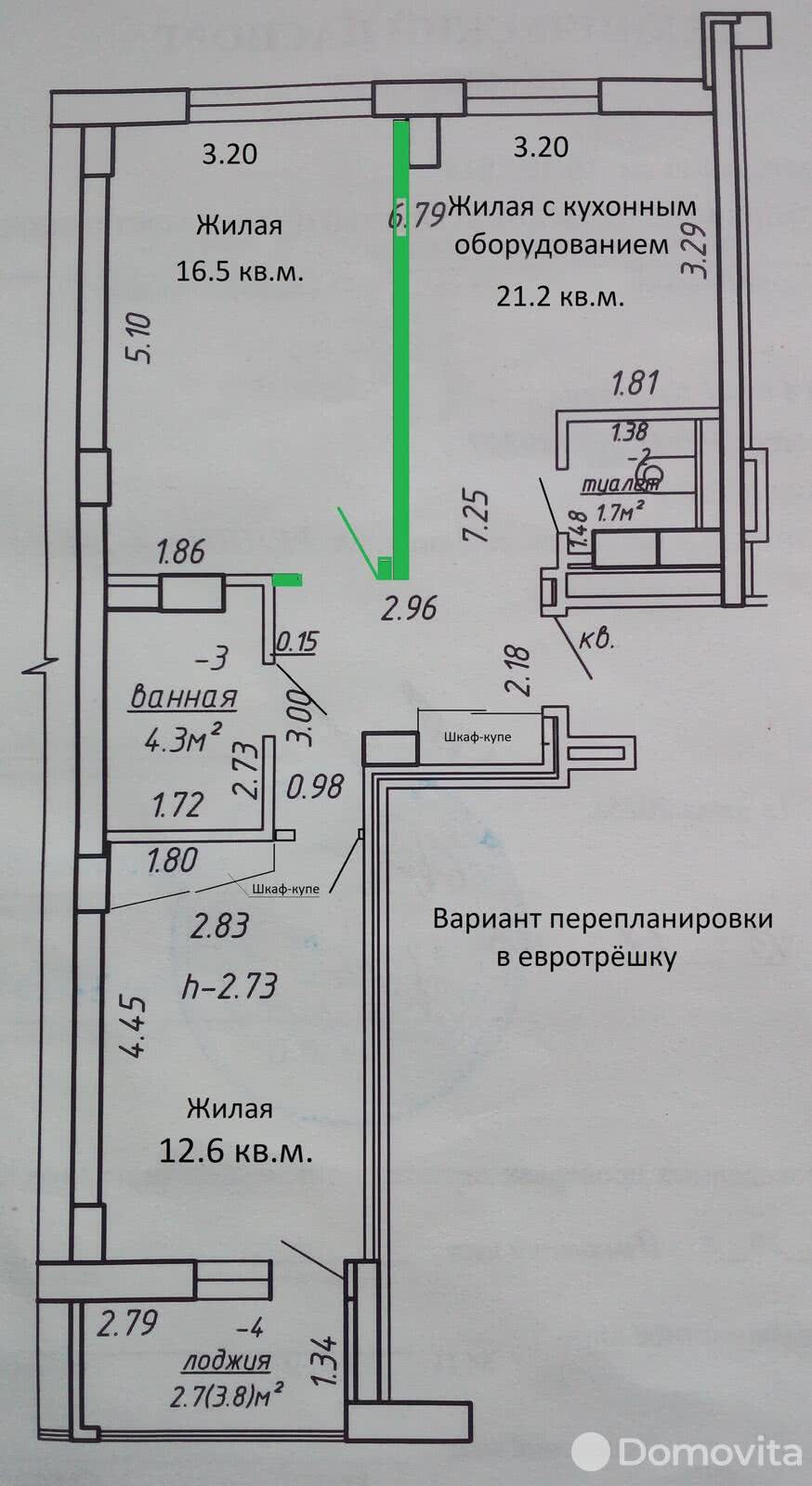 квартира, Минск, ул. Репина, д. 4, стоимость продажи 383 866 р.