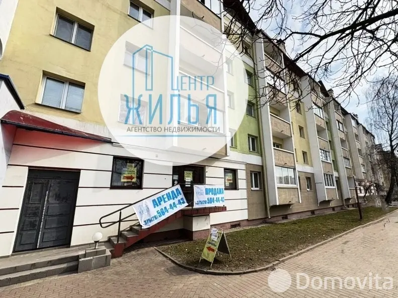 офис, Гродно, ул. Максима Горького, д. 69 