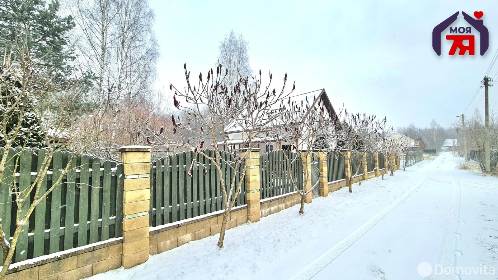 Продажа 2-этажной дачи в Чистая Криница Минская область, 128000USD, код 184712 - фото 25