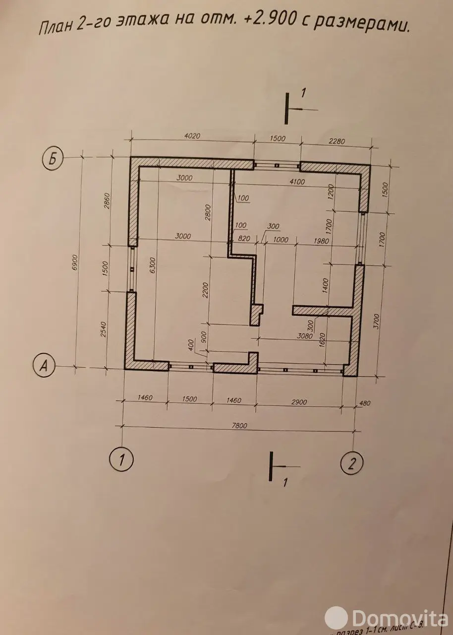 дом, Поземщина, ул. Центральная - лучшее предложение