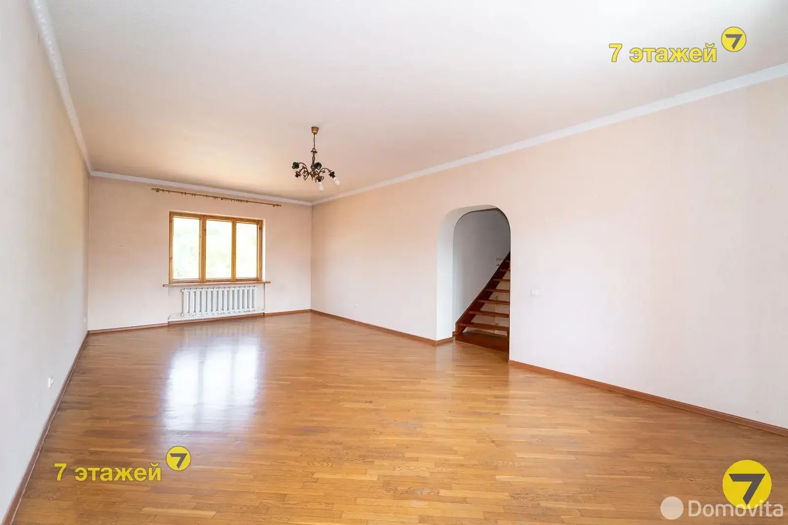 Цена продажи дома, Минск, ул. Виноградная