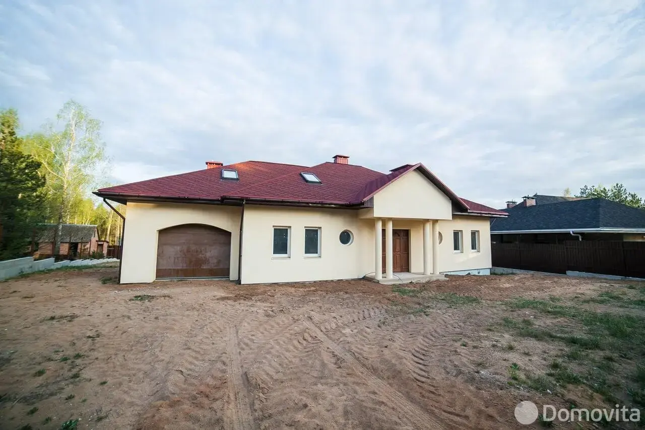 Стоимость продажи коттеджа, Колодищи, ул. Смолевичская, д. 40