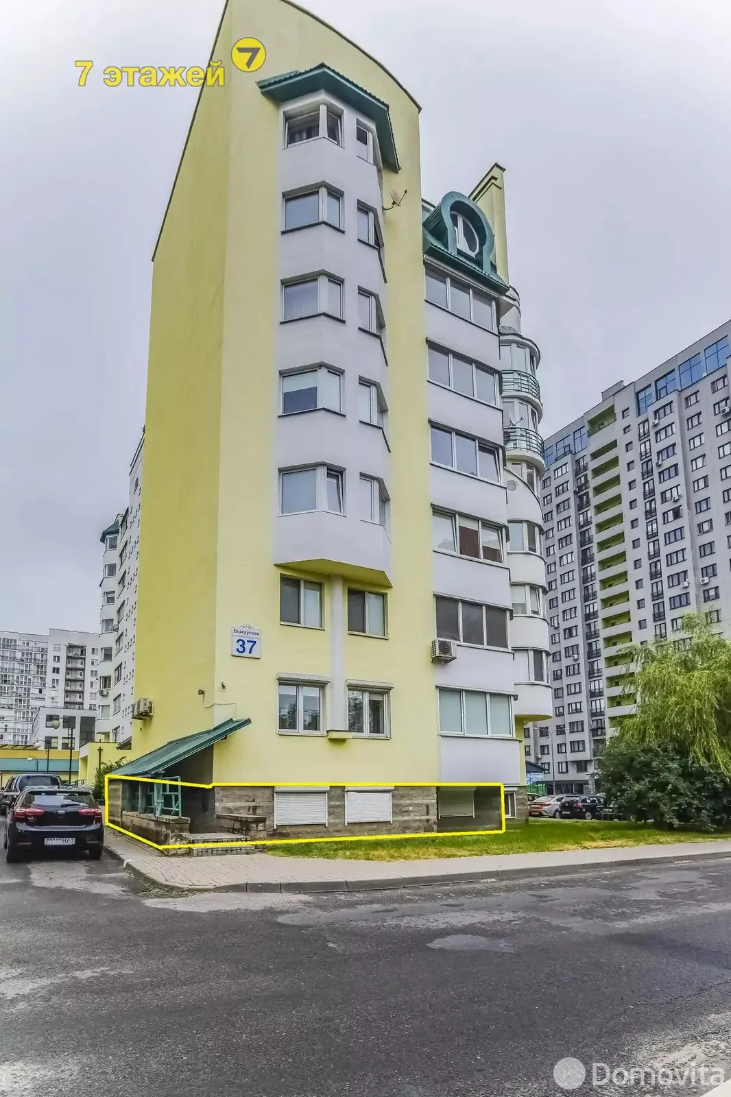 офис, Минск, ул. Быховская, д. 37 на ст. метро Ковальская слобода