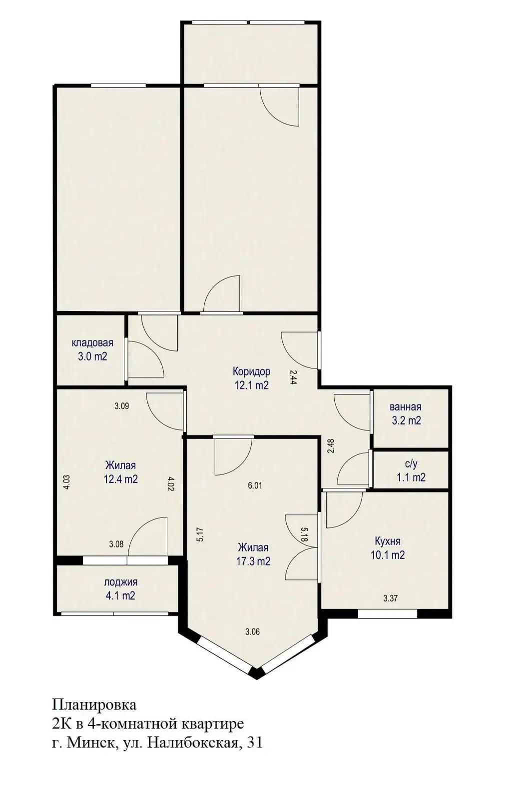 комната, Минск, ул. Налибокская, д. 31 в Фрунзенском районе