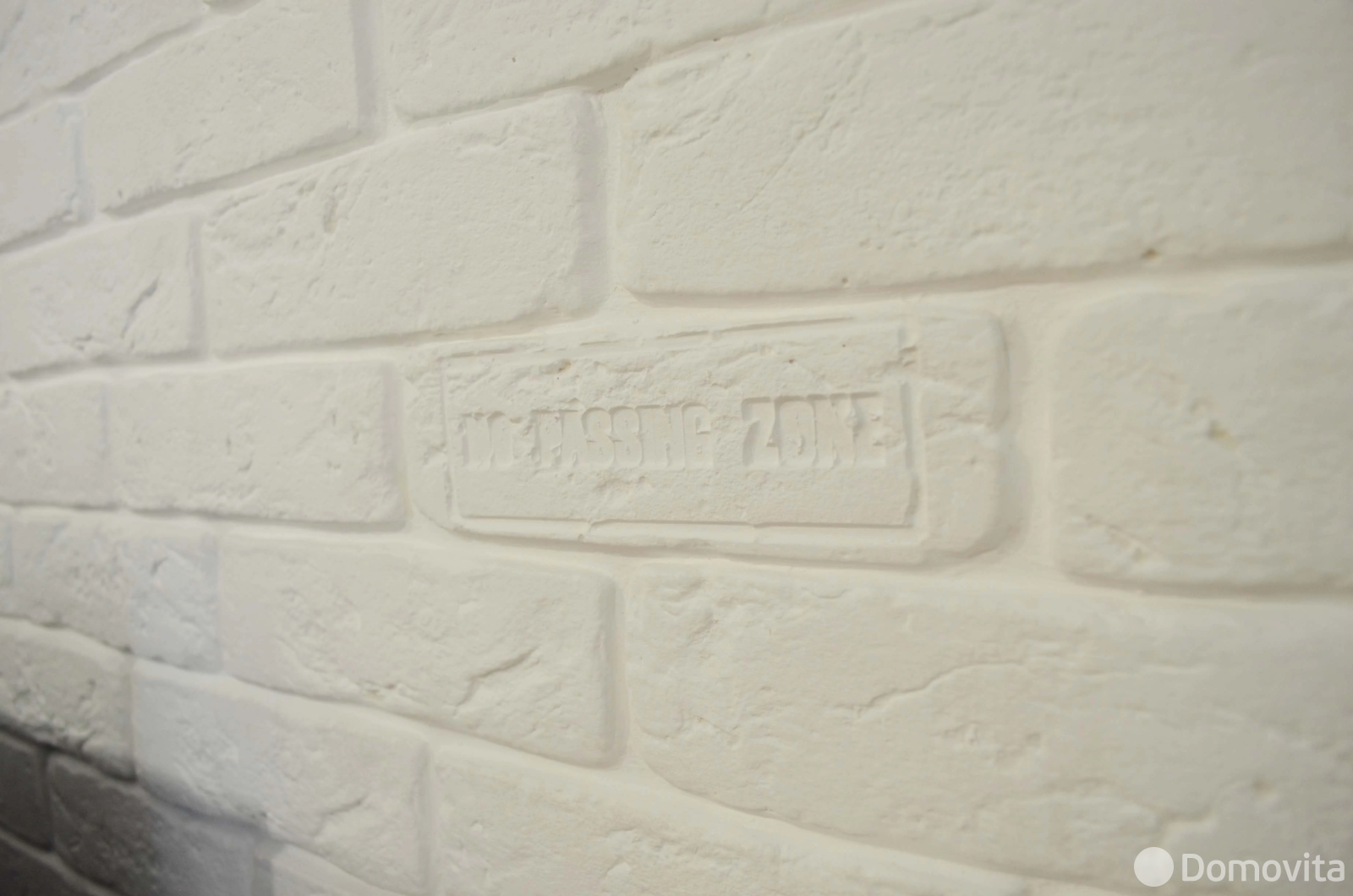 Снять 1-комнатную квартиру в Минске, ул. Петра Мстиславца, д. 15, 800USD, код 147717 - фото 14