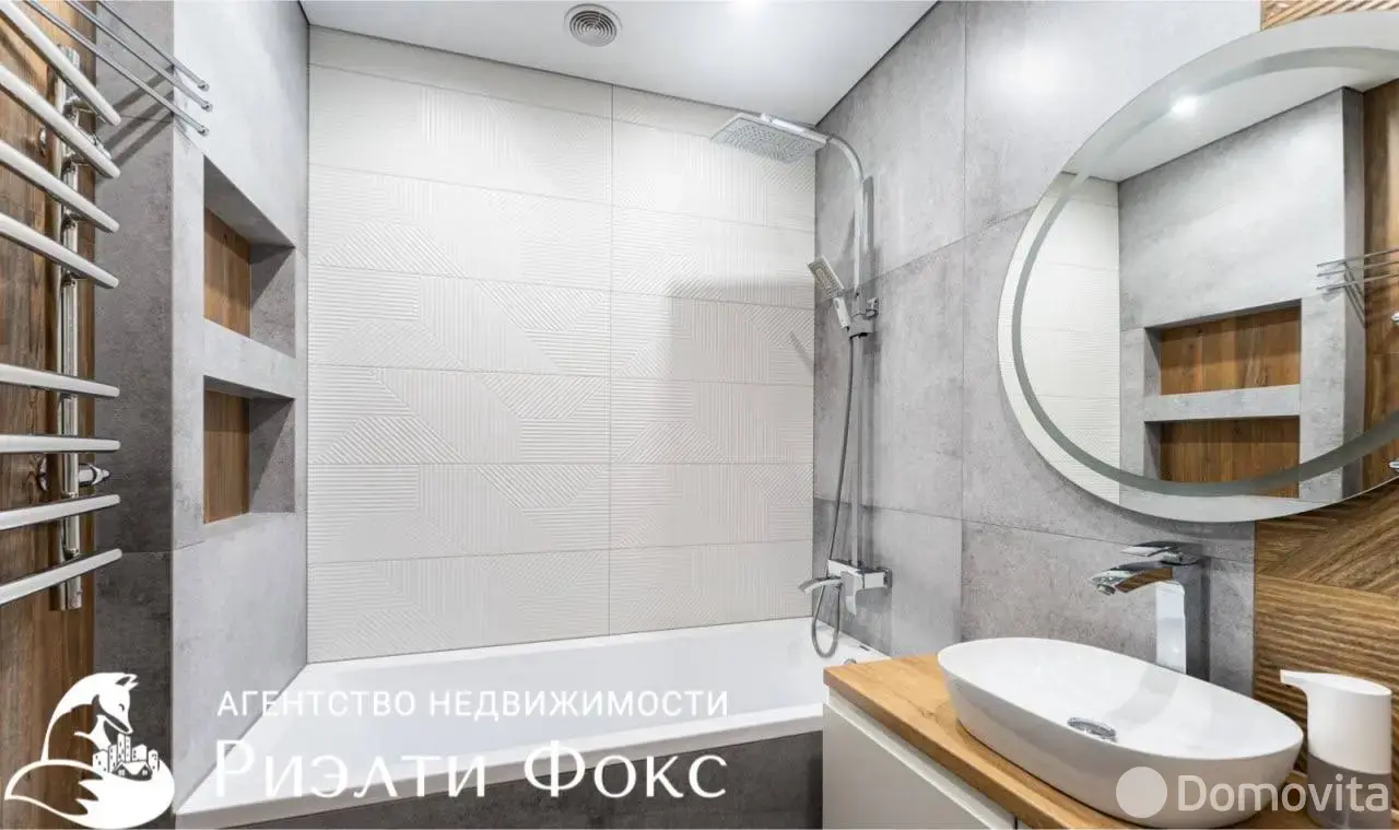 арендовать квартиру, Минск, пр-т Мира, д. 1