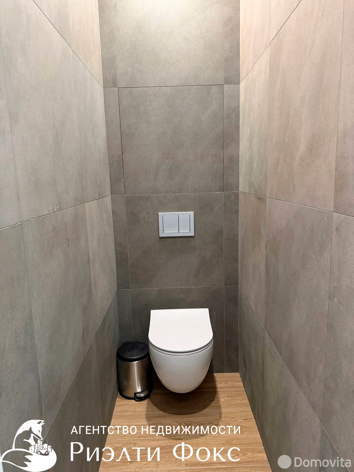 Снять 3-комнатную квартиру в Копище, ул. Авиационная, 800USD, код 150147 - фото 19