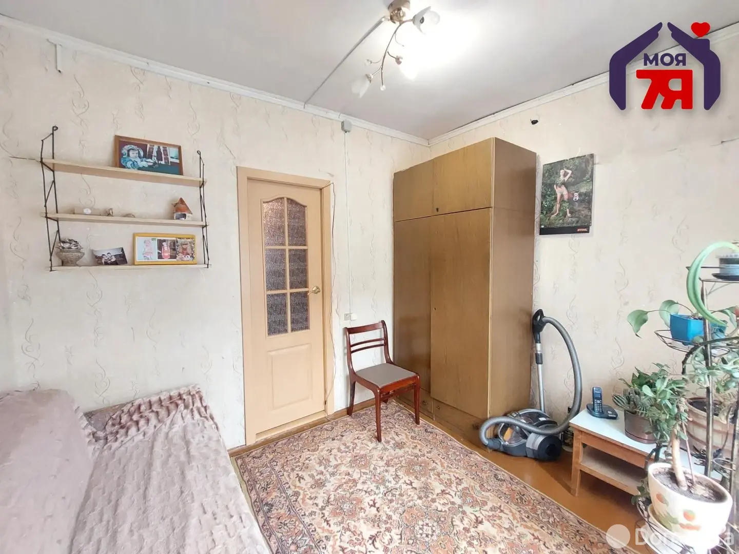 Стоимость продажи дома, Смолевичи, ул. Советская, д. 114