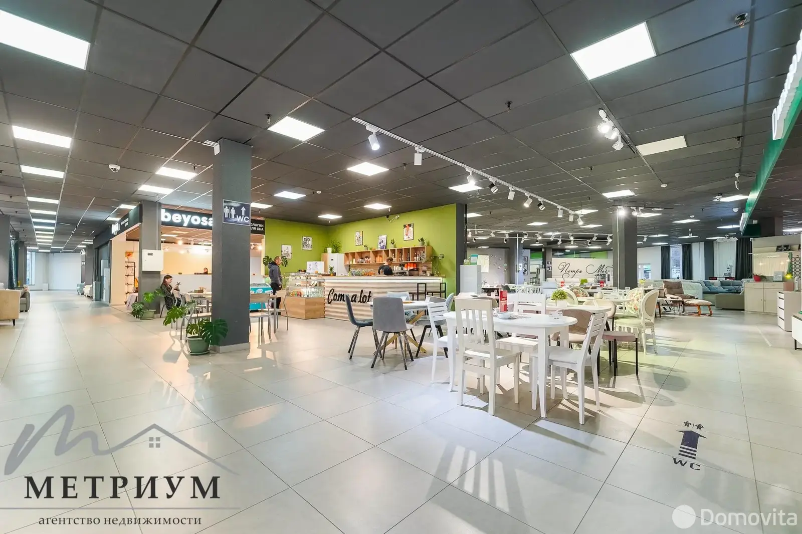 Аренда офиса на ул. Мазурова, д. 1 в Минске, 70110BYN, код 14218 - фото 14