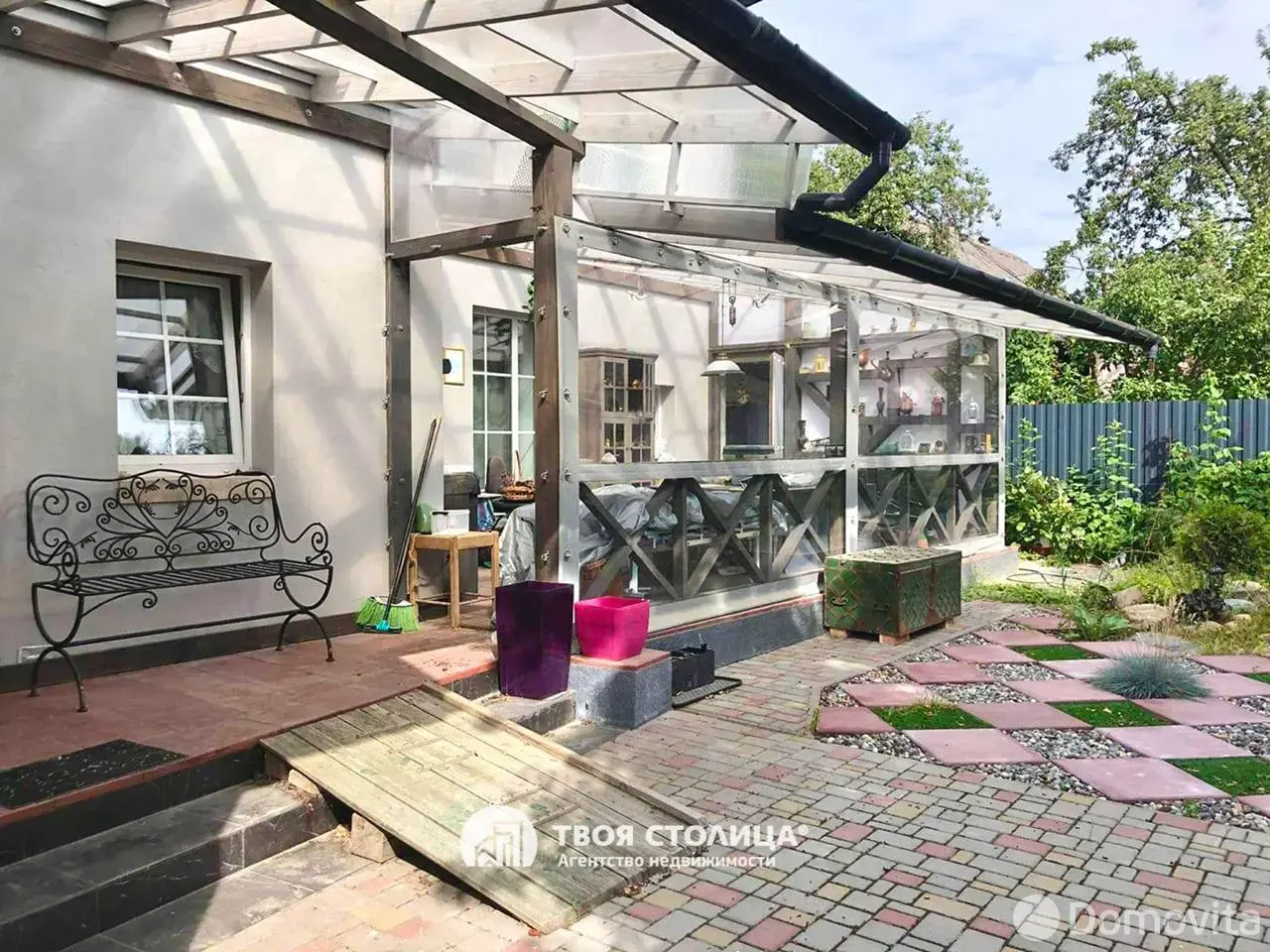 дом, Минск, ул. Брестская - лучшее предложение