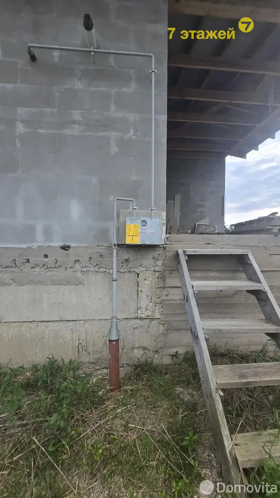 дом, Лепель, ул. Дачная 