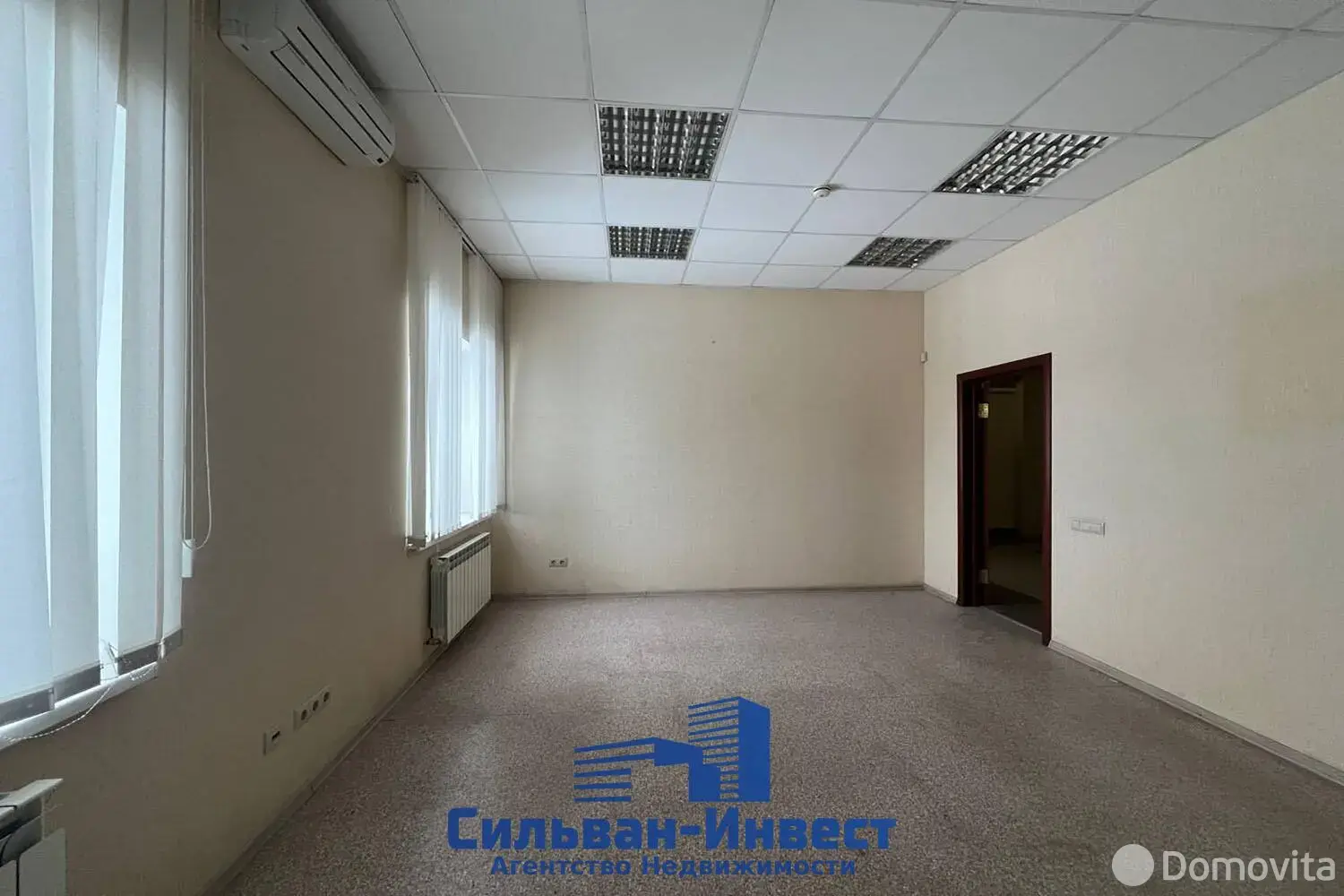 объект сферы услуг, Колодищи, ул. Тюленина, д. 18