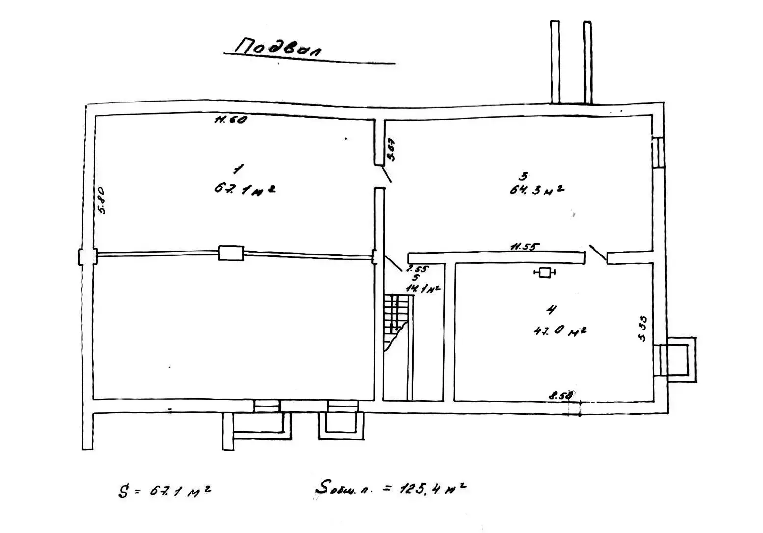 Купить складское помещение на пер. Гидростроителей, д. 1/А в Вилейке - фото 18