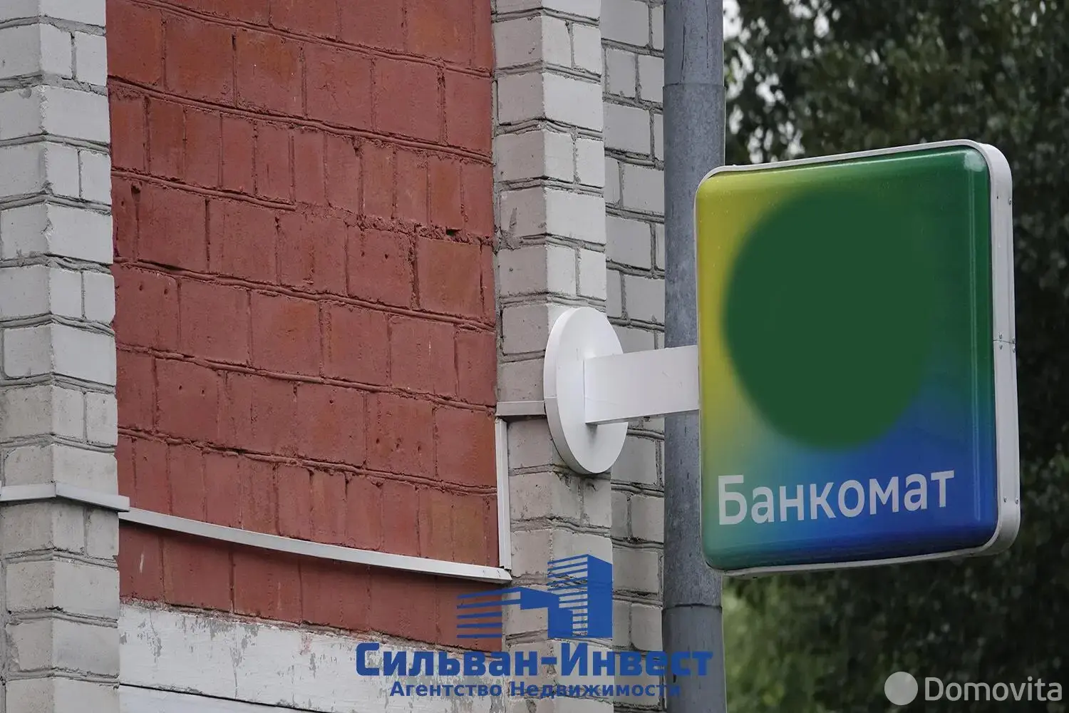 офис, Житковичи, ул. Социалистическая, д. 28/А 